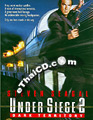 Under Siege 2 [ DVD ]