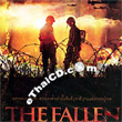 The Fallen [ VCD ]