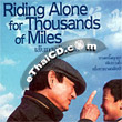 Riding Alone for Thousands of Miles [ VCD ]