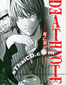 Death Note (Animation) Vol.1 [ DVD ]