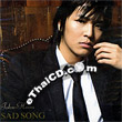 CD+DVD : John-Hoon - Sad Song