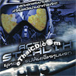 Active Stealth [ VCD ]