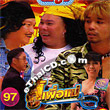 Comedy : Gang 3 cha - vol.97-98