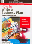 Business : How to Write a Business Plan