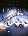 Invasion [ DVD ]