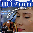 VCD : Make Up Different Style Vol.2