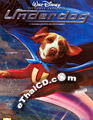 Underdog [ DVD ]