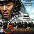 The Warlords [ VCD ]