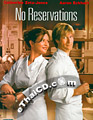 No Reservations [ DVD ]
