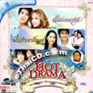 Karaoke VCD : RS - Hot Drama