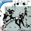 Karaoke VCD : Lao Loam - Try