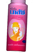 Bhaesaj Cooling Powder (Madam Aroma) : Size 200 g.