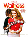 Waitress [ DVD ]