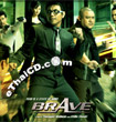 Brave [ VCD ]