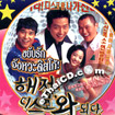 Bet On My Disco [ VCD ]