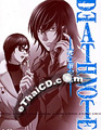 Death Note (Animation) Vol.12 [ DVD ]
