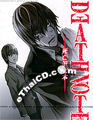 Death Note (Animation) Vol.13 [ DVD ]