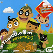 Thai Animation : Jukkajan Village - Vol.3-4