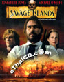 Savage Islands [ DVD ]