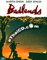 Badlands [ DVD ]