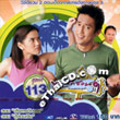 Thai TV serie : Bangrak soi 9 - set #53