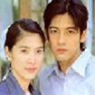 Thai TV serie : Ruk Prakasit [ DVD ]