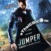 Jumper (English soundtrack) [ VCD ]