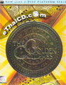 The Golden Compass (2 Discs) [ DVD ]