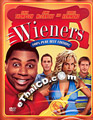 Wieners [ DVD ]