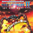 War of the Worlds 2 : The Next Wave [ VCD ]