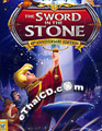 The Sword in the Stone : 45th Anniversary [ DVD ]