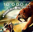 10,000 BC [ VCD ]