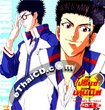 The Prince Of Tennis : Part.2 - vol. 11 - 15