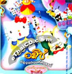 Hello Kitty - Alice In Wonderland [ VCD ]