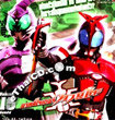 Kamen Rider Kabuto : Vol.11-15