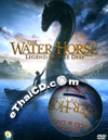 The Water Horse : Legend of the Deep [ DVD ] (Gift set Edition)