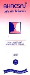 Bhaesaj : Skin Lightening Cream