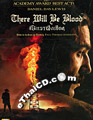 There Will Be Blood [ DVD ]