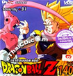 Dragonball Z : TV series - Vol. 136-140