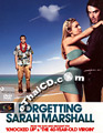 Forgetting Sarah Marshall [ DVD ]