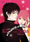 Thai Novel :  Kiss from Satan 