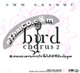 GMM Living'G : Bird Chorus 2