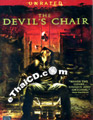The Devil's Chair [ DVD ]