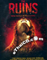 The Ruins [ DVD ]