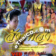 Thai TV serie : Sung Thong - Vol. 35-36