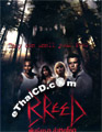 The Breed [ DVD ]