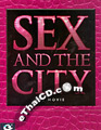 Sex and the City (SE) [ DVD ]