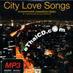 MP3 : Sony BMG - City Love Songs