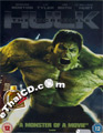 Incredible Hulk [ DVD ] (2 Discs - Steel Book)