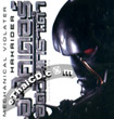 Mechanical Violator Hakaider [ VCD ]